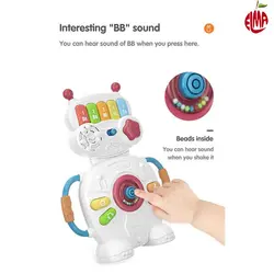 ربات آموزشی موزیکال TM167 توماما Tumama