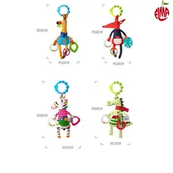 آویز کریر حیوانات هپی مانکی Happy Monkey