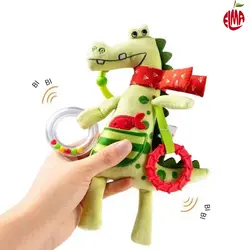 آویز کریر حیوانات هپی مانکی Happy Monkey
