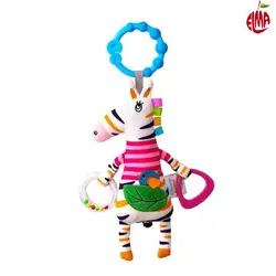 آویز کریر حیوانات هپی مانکی Happy Monkey