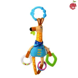 آویز کریر حیوانات هپی مانکی Happy Monkey
