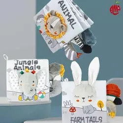 کتاب پارچه ای، آموزشی،صدا دار و 3D