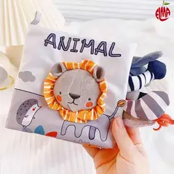 کتاب پارچه ای، آموزشی،صدا دار و 3D