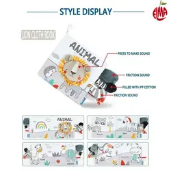 کتاب پارچه ای، آموزشی،صدا دار و 3D