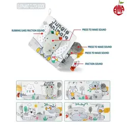 کتاب پارچه ای، آموزشی،صدا دار و 3D