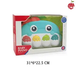 پیانو دایناسور موزیکال He-0644 هانگر Huanger