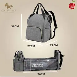 ساک لوازم نوزاد و جای خواب 2 کاره کالرلند Colorland