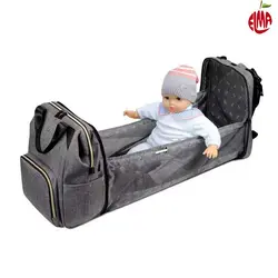 ساک لوازم نوزاد و جای خواب 2 کاره کالرلند Colorland