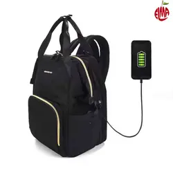 ساک لوازم نوزاد و جای خواب 2 کاره کالرلند Colorland