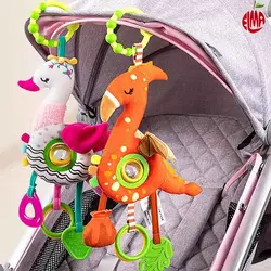 آویز کریر پرنده هپی مانکی Happy Monkey