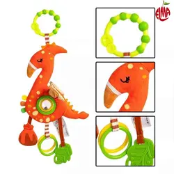 آویز کریر پرنده هپی مانکی Happy Monkey