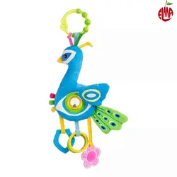 آویز کریر پرنده هپی مانکی Happy Monkey