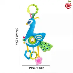 آویز کریر پرنده هپی مانکی Happy Monkey