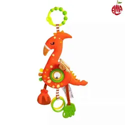 آویز کریر پرنده هپی مانکی Happy Monkey
