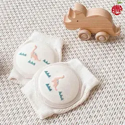 زانو بند گلدوزی