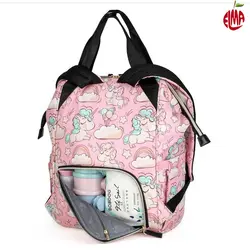 کوله پشتی لوازم کودک طرح یونی کورن کالرلند Colorland