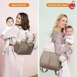 کوله پشتی لوازم کودک کرم صورتی لاو ووک Lovevook