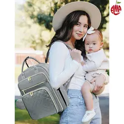 کوله پشتي ابردوزی طوسی لاو ووک Lovevook