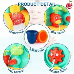 اسباب بازی حمام He-0280 هانگر Huanger