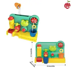 اسباب بازی حمام He-0280 هانگر Huanger