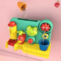 اسباب بازی حمام He-0280 هانگر Huanger