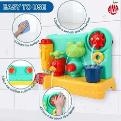 اسباب بازی حمام He-0280 هانگر Huanger