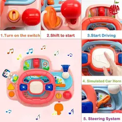 اسباب بازی فرمان موزیکال صورتی He-0542 هانگر Huanger