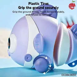 اسباب بازی ماهی کوکی کودک