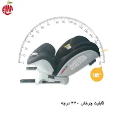 صندلی ماشین کودک 360 درجه نوک مدادی آنجل بی بی Angel Baby