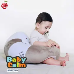 صندلی کمک نشستن سگ طوسی بی بی کالم Baby Calm