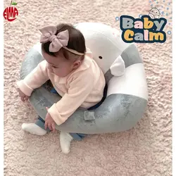 صندلی کمک نشستن سگ طوسی بی بی کالم Baby Calm