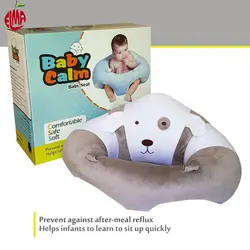 صندلی کمک نشستن سگ طوسی بی بی کالم Baby Calm