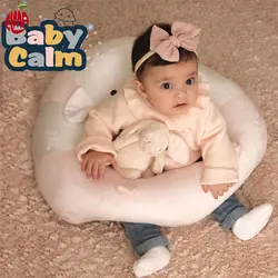 صندلی کمک نشستن سگ صورتی بی بی کالم Baby Calm