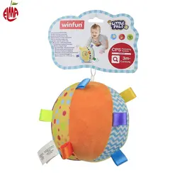 توپ پولیشی 000180 وین فان Winfun