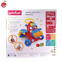 واکر هواپیما 00875 وین فان Winfun