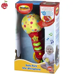 میکروفن ستاره دار 00722 وین فان Winfun