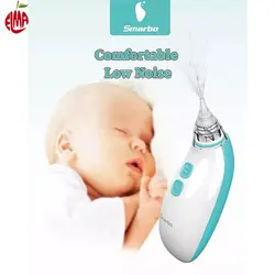 پوار برقی اسماربو Smarbo