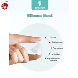 پوار برقی اسماربو Smarbo