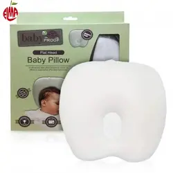 بالش فرم دهی سر نوزاد بی بی پروف babyproof