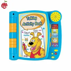 کتاب آموزشی موزیکال 009019 وین فان Winfun