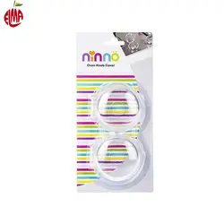 قفل دستگیره اجاق گاز 2 عددی نینو Ninno
