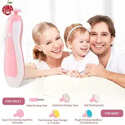 سوهان برقی نوزاد و کودک چراغدار