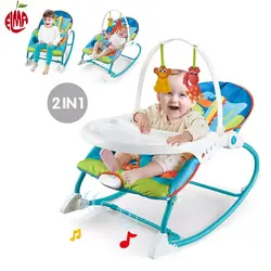 نی نی لای لای سینی دار زرافه آبی