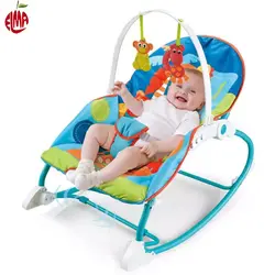 نی نی لای لای سینی دار زرافه آبی