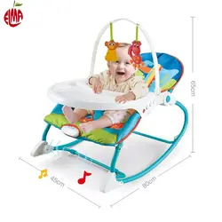 نی نی لای لای سینی دار زرافه آبی