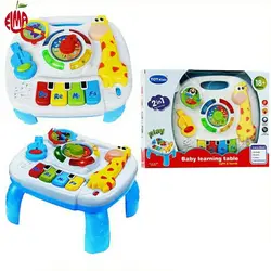 میز بازی موزیکال کودک زرافه تات کیدز Tot Kids