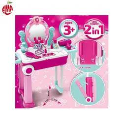 ست اسباب بازی چمدانی لوازم آرایش ژیونگ چنگ مدل 923A