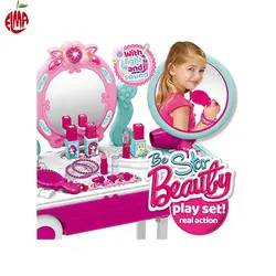 ست اسباب بازی چمدانی لوازم آرایش ژیونگ چنگ مدل 923A