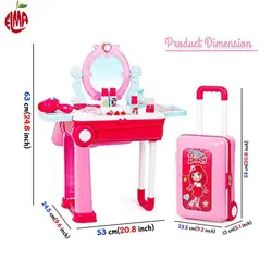 ست اسباب بازی چمدانی لوازم آرایش ژیونگ چنگ مدل 923A