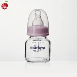 قنداغ خوری مام لاو Mumlove